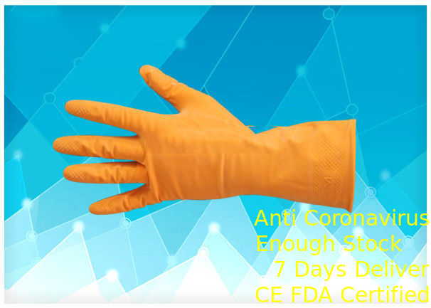 Dip Flock - Lined Non Powdered Latex Gloves , Orange Color Latex Exam Gloves supplier
