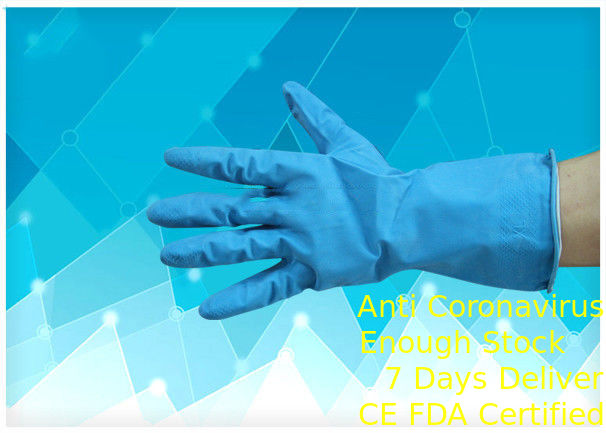 Spray Flock - Lined Disposable Surgical Gloves , Sterile Latex Gloves For Clean Room supplier