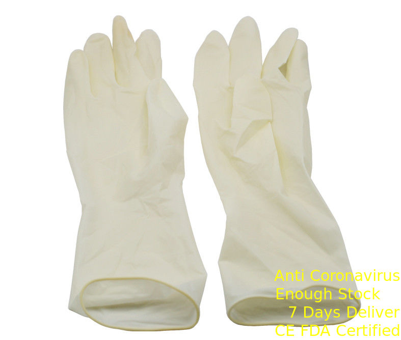 Medical Sterile Latex Surgical Gloves Powder Free AQL 1.5 With EO Sterilization supplier
