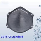 Disposable FFP2 Carbon Filter Respirator , 4 ply Disposable Dust Mask supplier