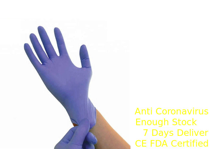 Natural Latex Material Disposable Medical Gloves For Hospital / Laboratory supplier