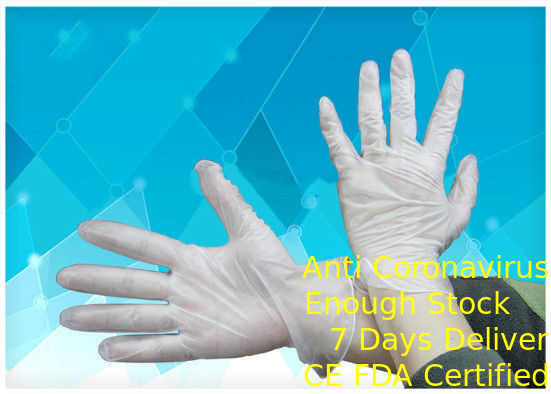 High Density Material Sterile Medical Gloves , Non Powdered Gloves Air Tightness supplier