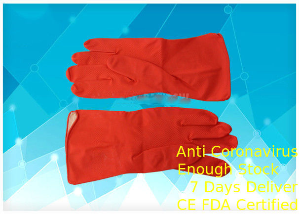 Red Color Disposable Medical Gloves Non - Sterile Thickness 0.15mm Allergy Resistance supplier